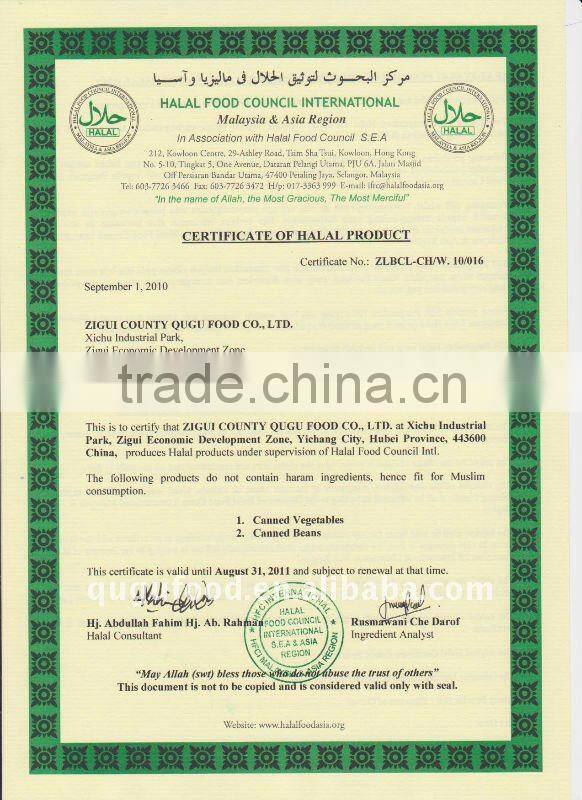 top quality canned pinto beans products in brine