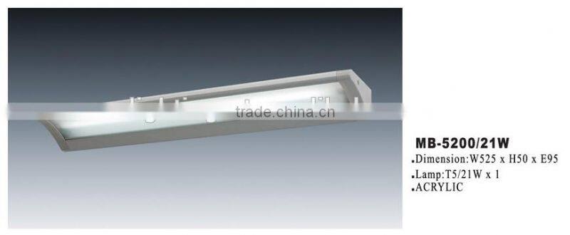 New design lighting/indoor lamps MB-5309