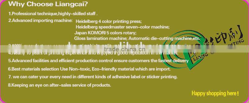 beautiful design labels coffee bags labels for tea bags private label coffee bags