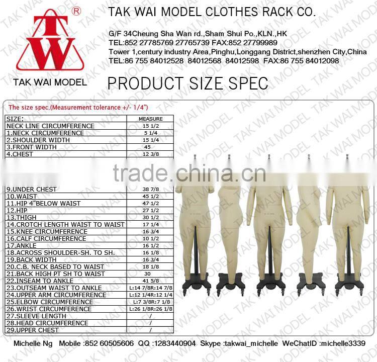 Adjustable female PLUS 18 FULL body dress mannequin