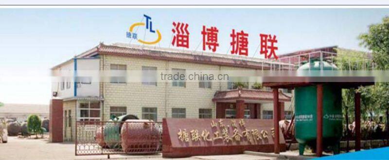 Glass-lined Shell-Tube Heat Exchanger/coaxial heat exchanger