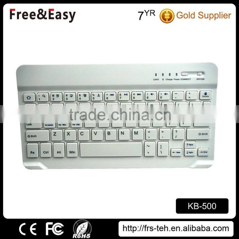 Cheapest bluetooth wireless keyboard with foldable leather case