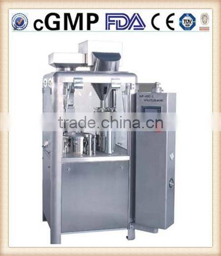 NJP-900/1000/1200 Automatic Capsule Filling Machine