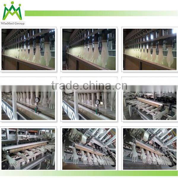 disposable nitrile exam gloves