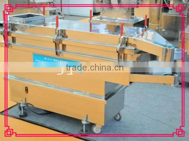 Stainless steel powder Vibrating vibrator