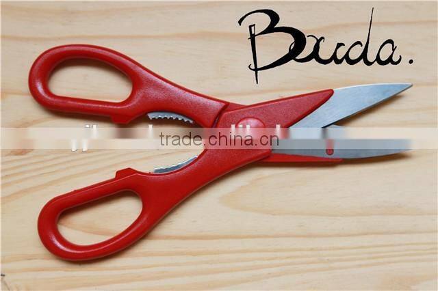 Multifunction good quality kitchen scissors with colour handle BD-S1712