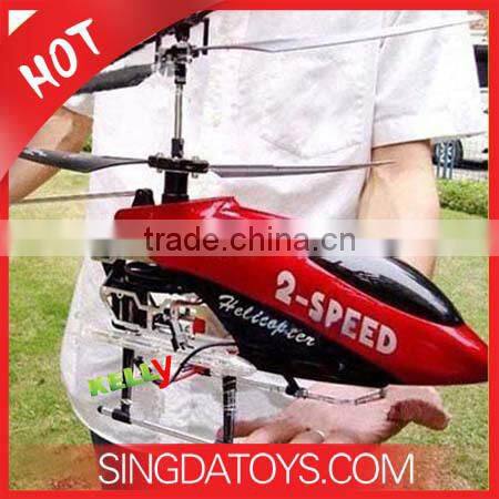 Hot Selling MJX T656 3 Channel Remote Control Super Gyro Helicopter
