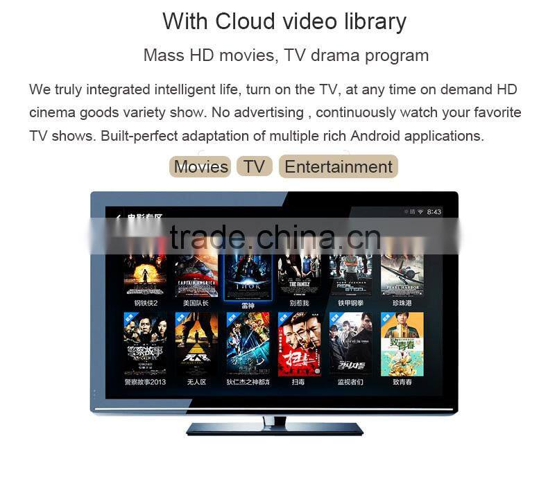 the integration home karaoke system with set top box