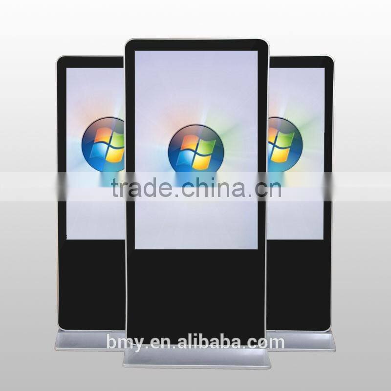 32"42"46"55"60" 65"touch all-in-one PC console high-definition infrared touch LCD advertising machine touch screen query