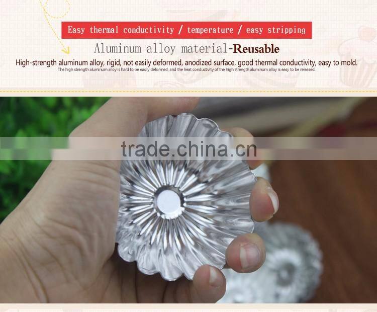 Guangzhou factory aluminum cake mold daisy shape cake holder