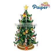 3d paper car models foam puzzle toy car for children