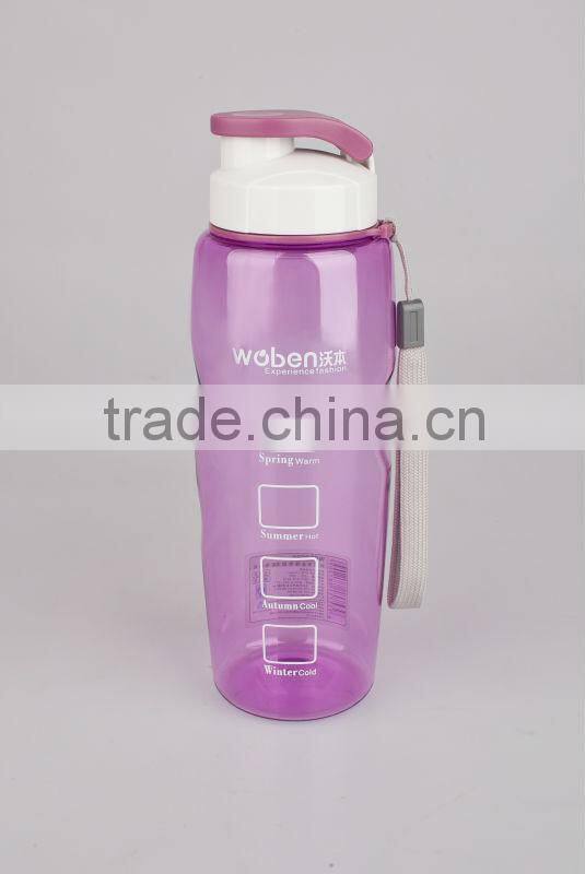 plastic sports water bottle . water bottling plant .plastic cup for promotonal gift 700ml. 8120