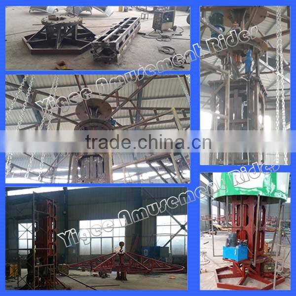 Extreme ride for sale swinger for adult and kid