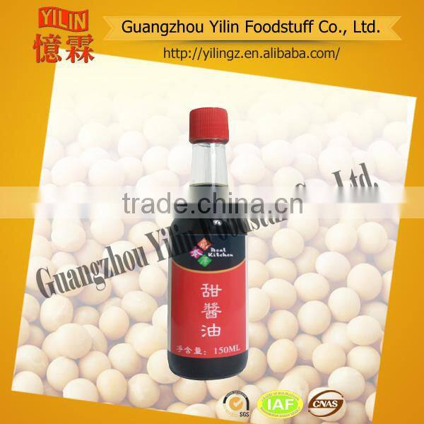 15ml soy sauce high quality product!