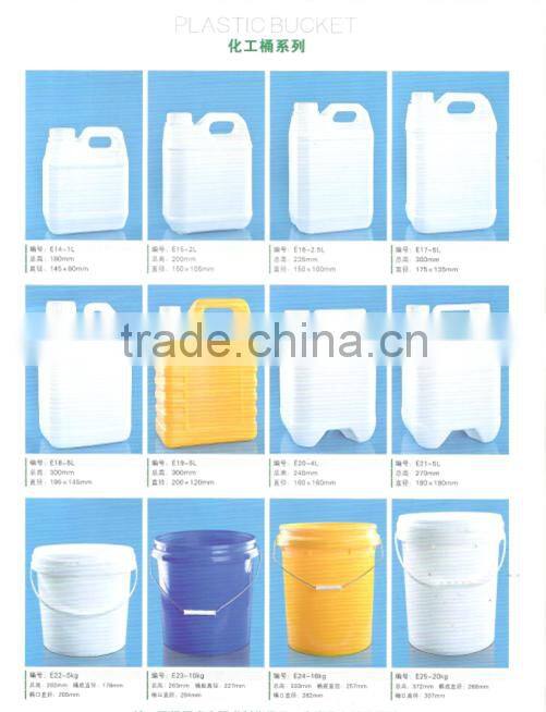 175ml wide mouth pharmaceutical plastic bottle