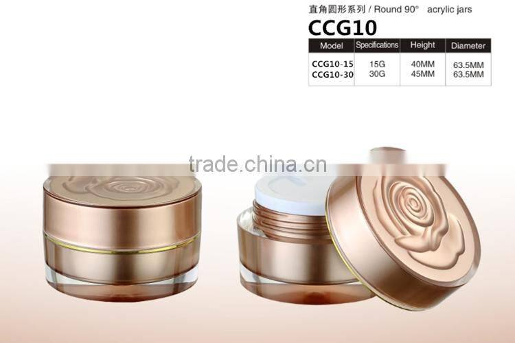 Wholesale cosmetic packaging skincare bottle round colord 15g/30g/50g acrylic jars acrylic cream jar