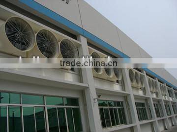 New FRP Cooling Blade Fan