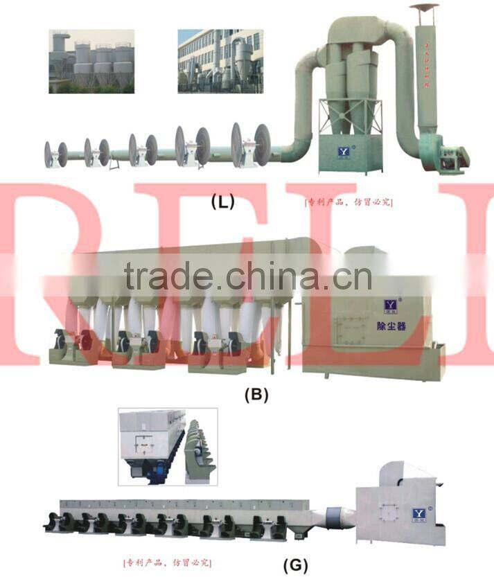 Stainless Steel Metal Vibrating Polishing Machine