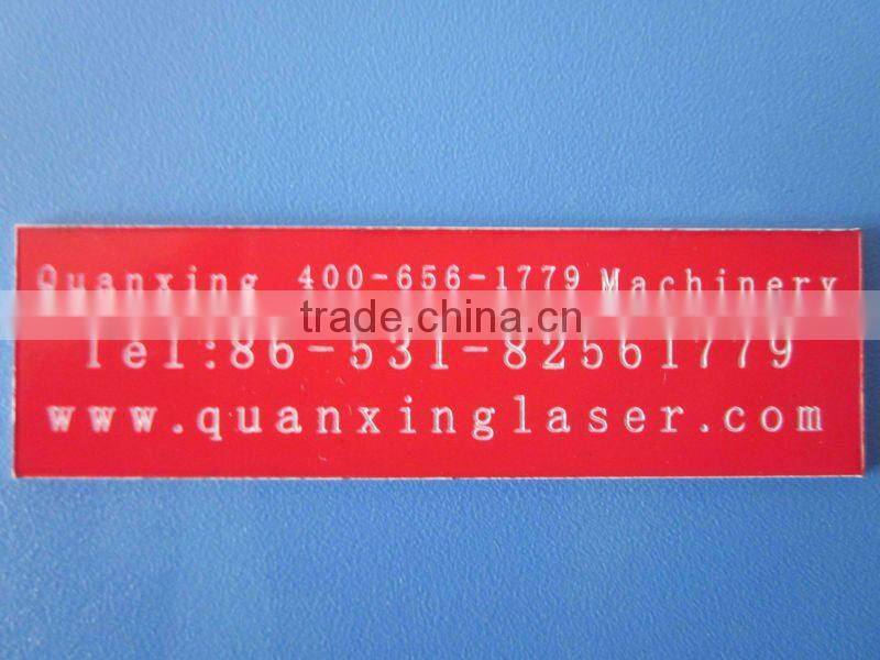 80w laser cutting macine QX-1325