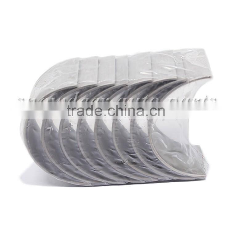 Genuine Quality Con Rod Bearing R168H 07D26 for D-Max 4BE1 4BE2