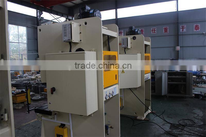 Rigiditt frame machine OCP-45 model c type pneumatic punching machine