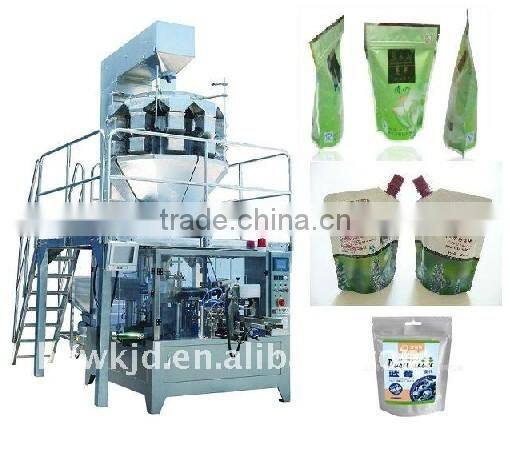 Hot Sale CE Approved Automatic Food Rotary Packaging Machine
