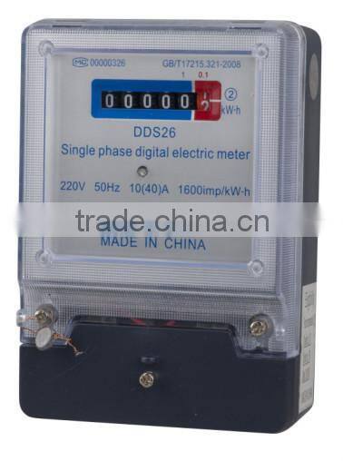Single phase electric watt-hour meter,digital electric meter