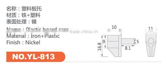 5mm stud pin plastic shelf support for cabinet cupboard