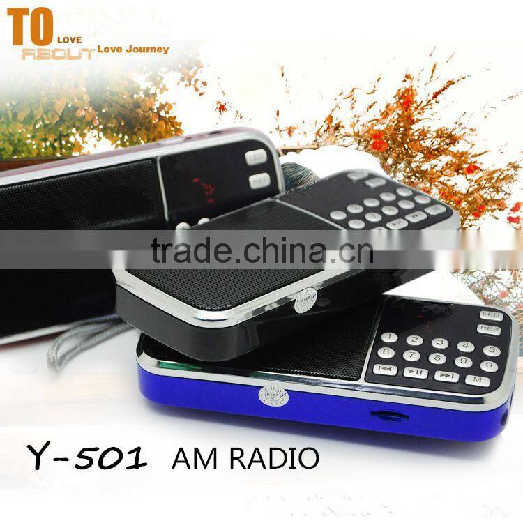 silicone rubber coin purse