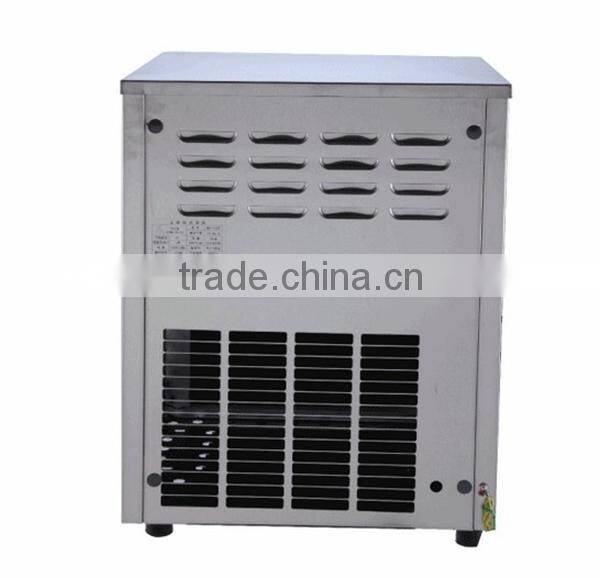 2015 hot ice cream ball machine/hard ice cream machine