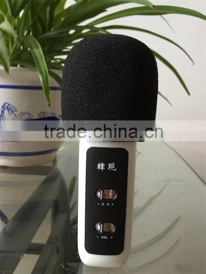 MC-096S karaoke mini microphone handheld recording mobile phone ktv