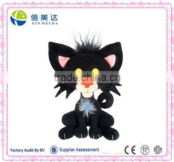 Plush 8" Black Bad Kitty Cat Plush Doll