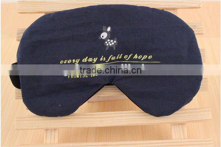 cute korean style night mask sleep mask