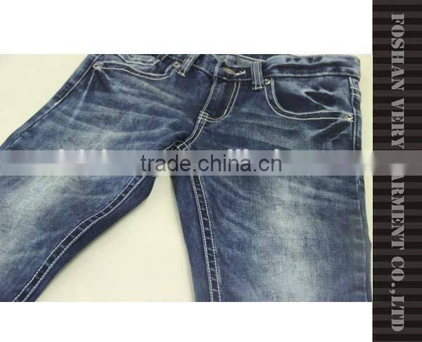 ladies jeans pent middle washing effect