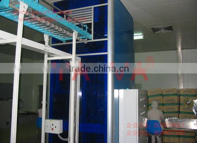 elevator conveyor for the packing machine