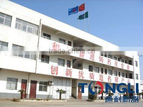 automatic cement block moulding machine for sale