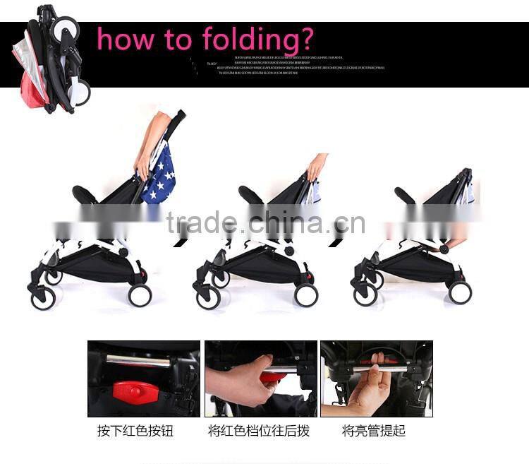 hot sale aluminium stroller folding light weight