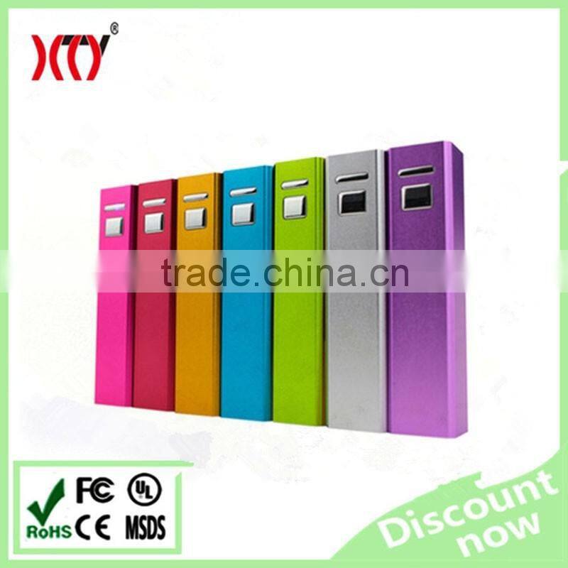 Smartphone gift promotion mini power bank 2600mah portable phone charger