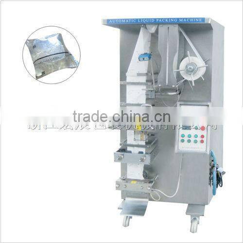 Full - automatic liquid packing machine