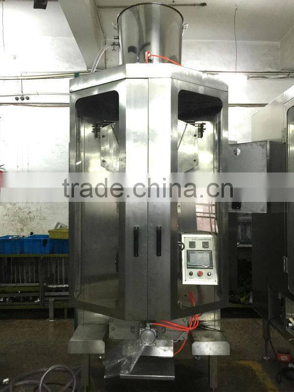 price for zhejiang hot sale automatic Liquid packer milk pouch