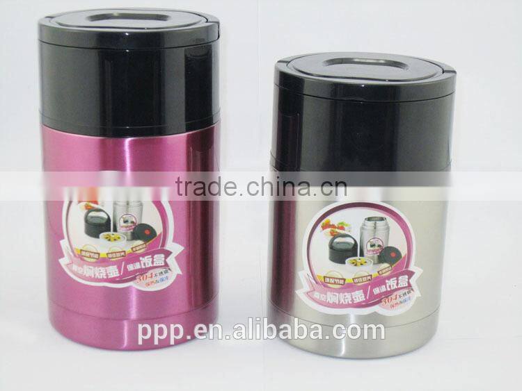 800ml thermal cereal container/ milk and cereal container