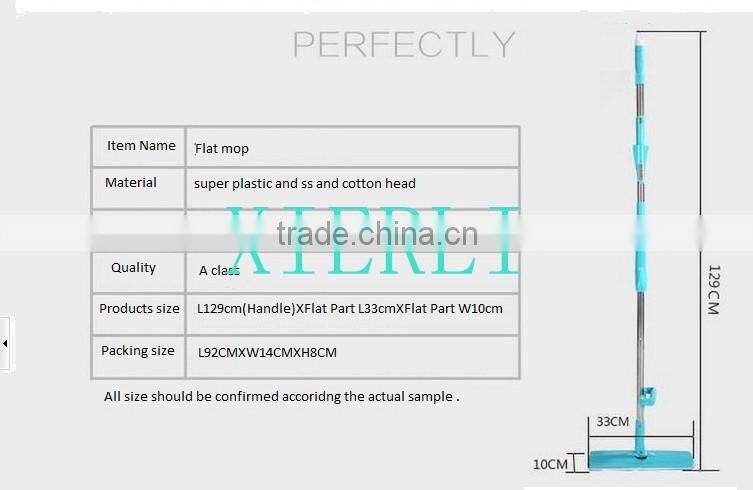 2015 China Cleaning Microfiber or Cotton Flat Mop Best selling on TV Shown