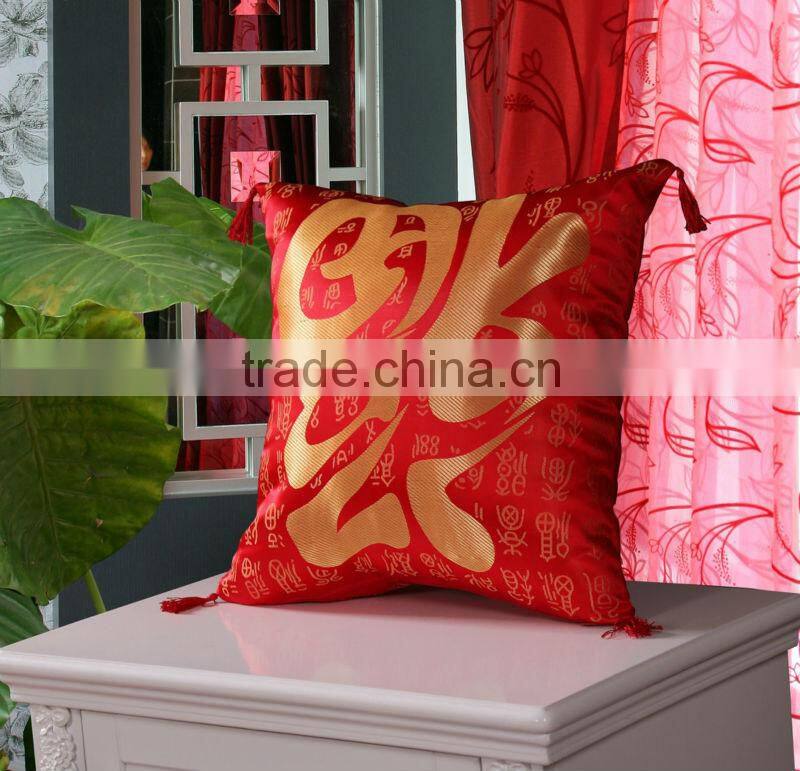 home decor seat cushion/new design/joyous colour/nantong factory/near shanghai/manufacturer