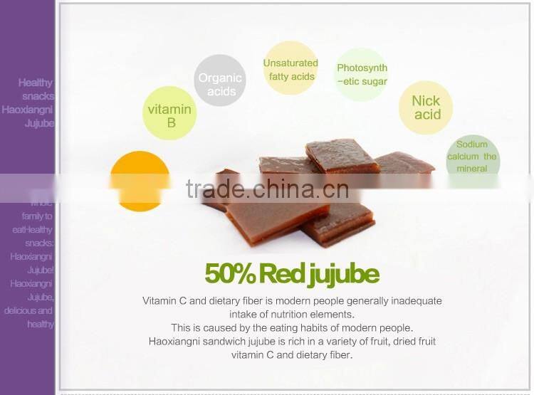 Sandwich red jujube sheet
