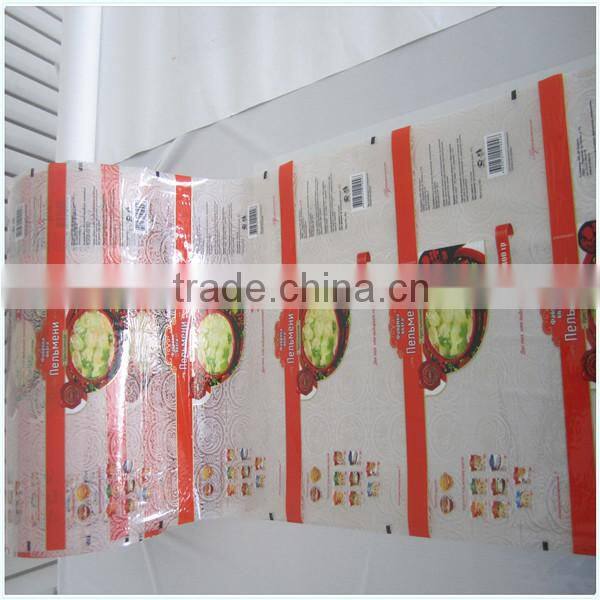 Food grade OEM Sachet Food Packaging Plastic Roll Film PET/OPP/PA/AL/PE/CPP Lamination Food Packaging Film