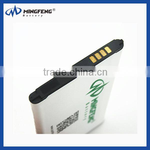 Mobile battery for galaxy mega2 2900mAh cell phone batteries akku