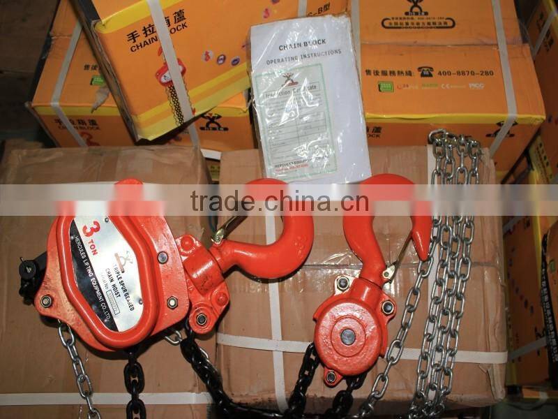 VC Vital Mini Chain Block Hoist