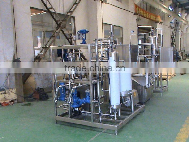Soymilk Pasteurizer