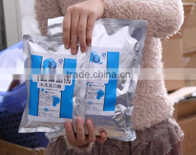 100% natural High quality bromelain wholesale extract bromelain powder