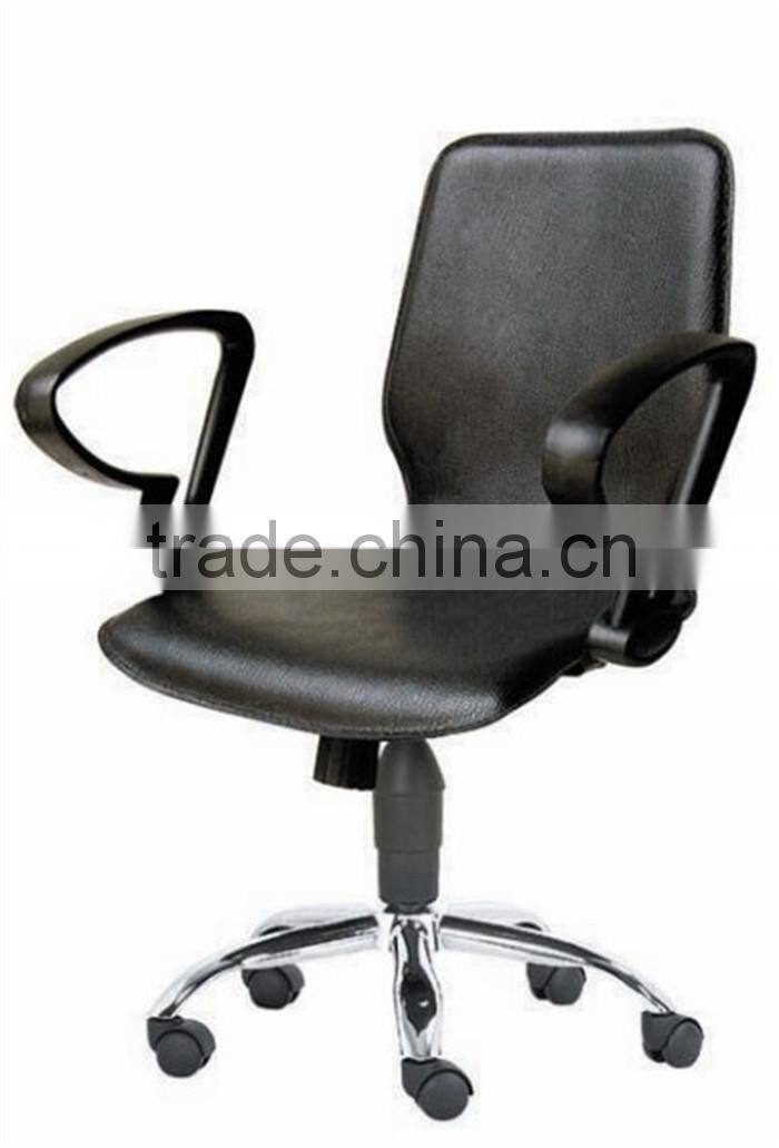 Gangzhibao Cheap black leather bankStaff Chair Cheap